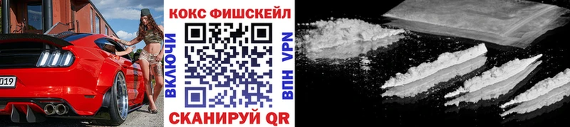 Как найти наркотики Печоры Cocaine  Галлюциногенные грибы  OMG tor  ГАШИШ  Конопля  A PVP  Мефедрон 