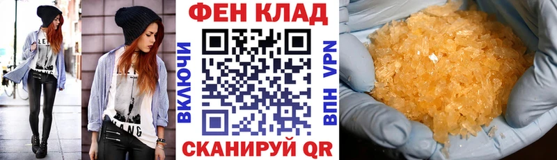 где купить наркоту  Печоры  АМФ Розовый 