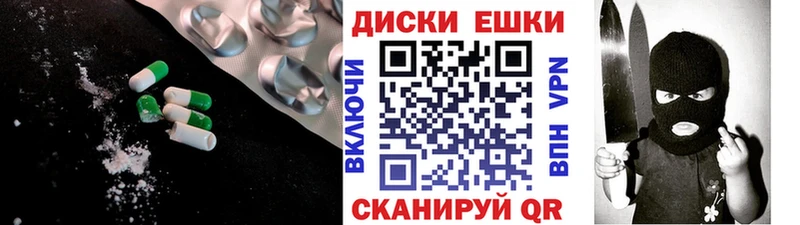 где купить наркоту  Печоры  hydra как войти  Экстази 99% 