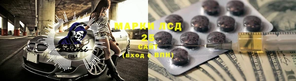крисы Арсеньев