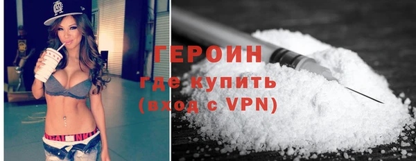 гидропоника Армянск