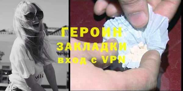 крисы Арсеньев