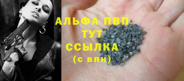 крисы Арсеньев