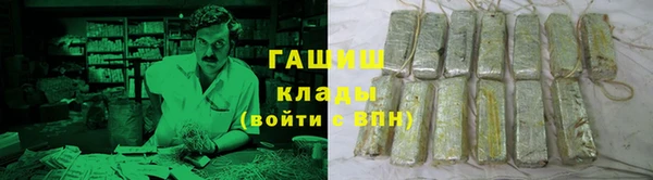 крисы Арсеньев