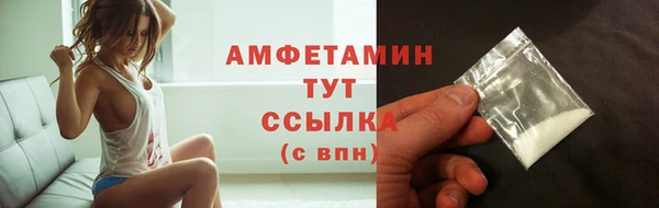гидропоника Армянск