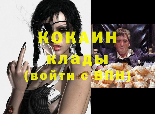 гидропоника Армянск