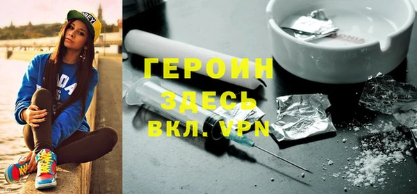 крисы Арсеньев