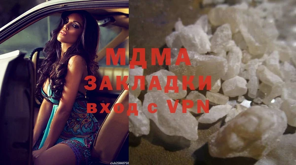 стаф Аркадак