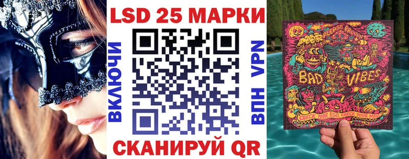 закладки  Печоры  Наркотические марки 1,5мг 